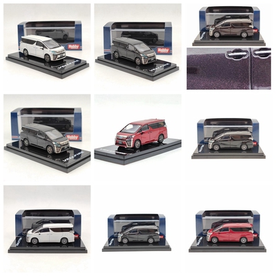 汽车模摆设收藏VellfireH30W