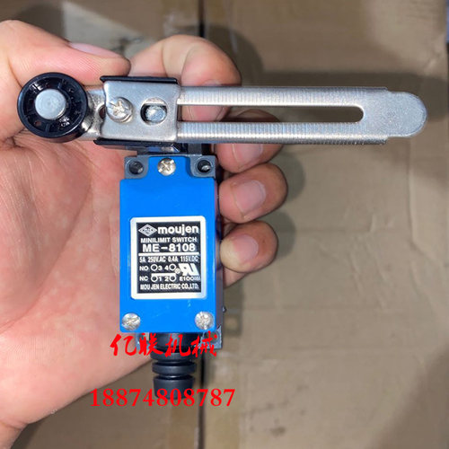 三一泵车支腿行程开关 泵车配件