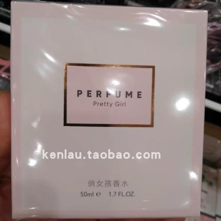 包邮日本MINISO名创优品Petty Girl俏女孩香水花香清新法式紫星遇