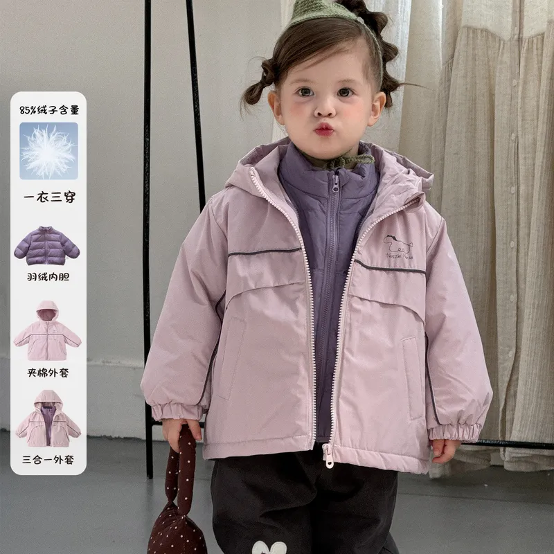 女童户外防风冲锋衣秋冬2026新款韩系婴幼儿童三合一外套羽绒内胆