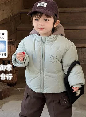 宝宝羽绒服男宝2025新款冬季婴幼儿90白鸭绒外套男童保暖长袖 a类
