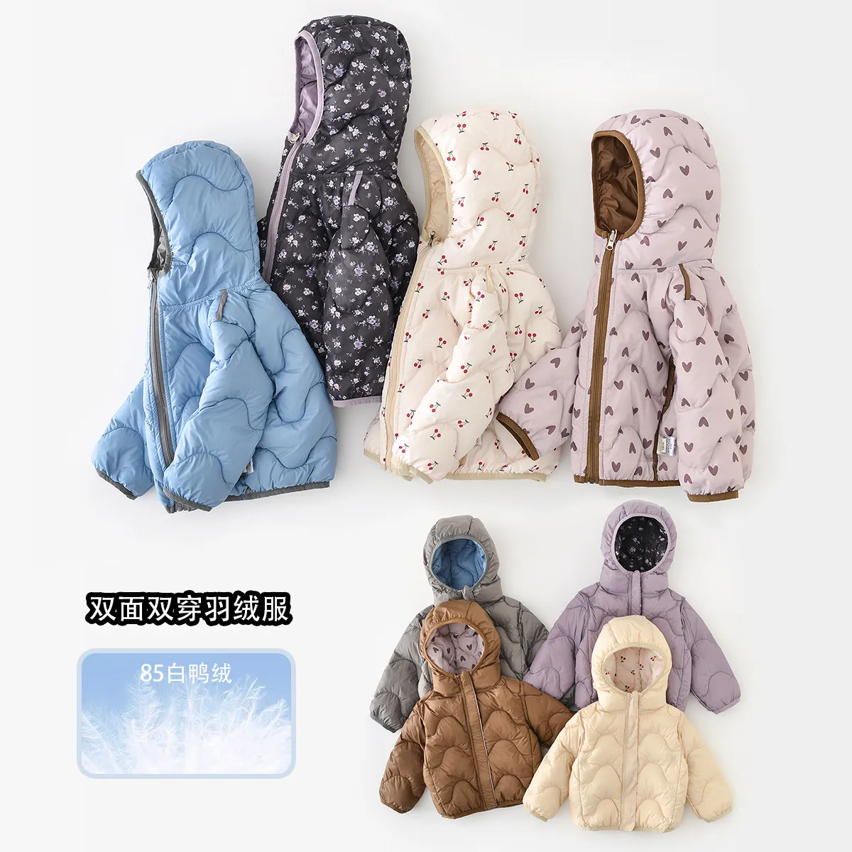 儿童秋冬羽绒服男女宝宝轻薄甜美白鸭绒外套小男孩保暖连帽外套