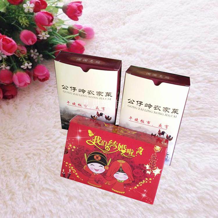 1万3层8张纯木浆纸巾小盒装手帕纸巾定制LOGO 面巾纸广告小盒