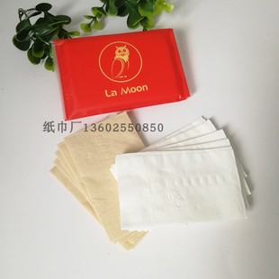 餐巾纸可印logo 广告纸巾定制农庄饭店钱夹纸巾荷包纸巾定做小包式