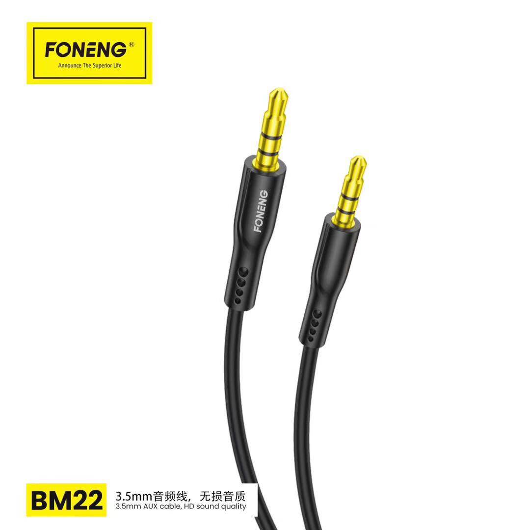 峰能BM22AUX音频线1M双转接头