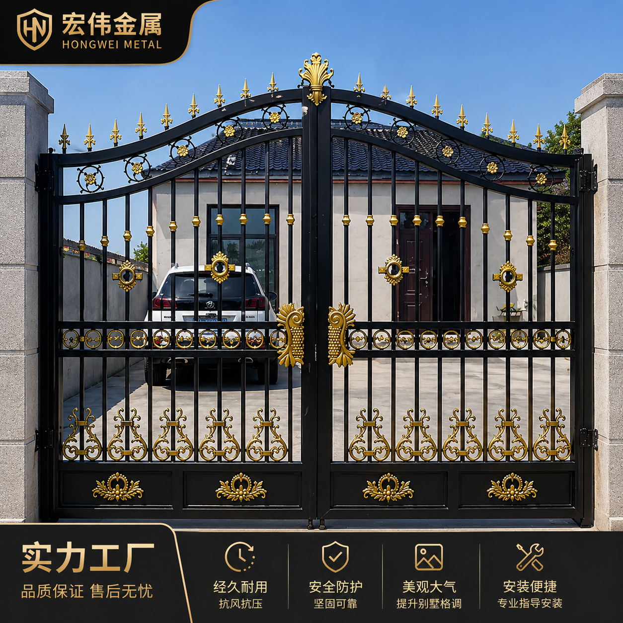 定制铁艺大门厂家直销质优价廉