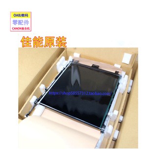 佳能 C3320 C3330 3320L 转印 C3325 膜 组件 总成 转印带