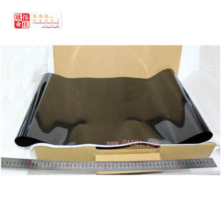 佳能IR C700 C60 C710 C800 C900 C810 轉印膜 D410 FM1 轉印帶
