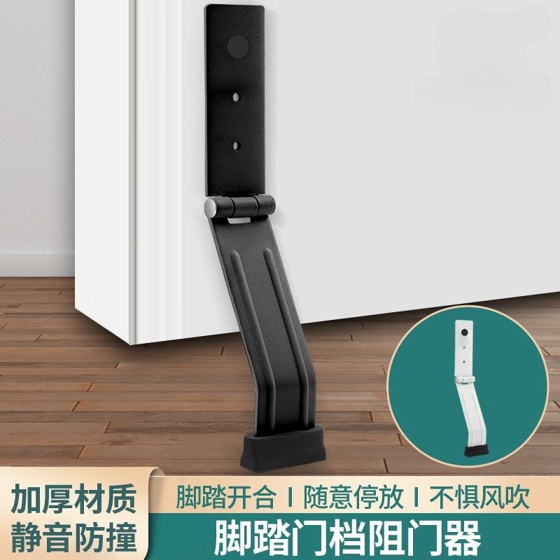 门阻器门挡阻门防盗门入户门图片