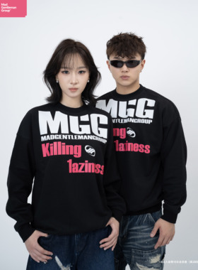 【杀死懒惰】MGG落肩英文标语印花卫衣潮牌休闲情侣男女同款上衣