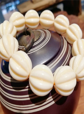 羊角猛犸牙蜜蜡手珠南瓜佛珠手链手串男女款鸡油黄八瓣文玩礼品