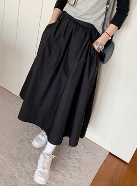 7AM10PM黑色赫本风中长款半身裙2023年春季新款女高腰显瘦A字伞裙