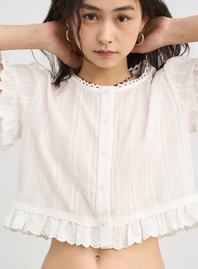 7AM10PM 小众设计感白色短款衬衫 纯棉提花条微透衬衣短袖上衣