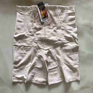 多款嘉莉诗正品清仓妒dugi内衣收腿塑形收腹束腰提臀塑身美体内裤