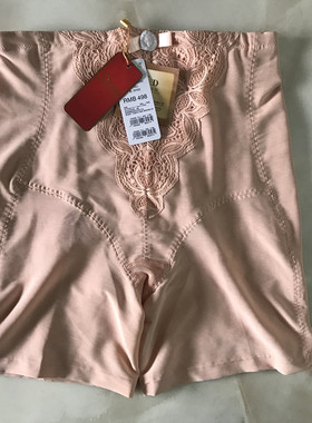 包邮 嘉莉诗戴安娜妒忌内衣正品清仓女士防走光收腹提臀塑身内裤
