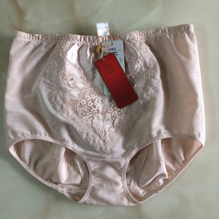 包邮 嘉莉诗内衣戴安娜正品清仓瘦腰女士提臀美体塑身收腹内裤