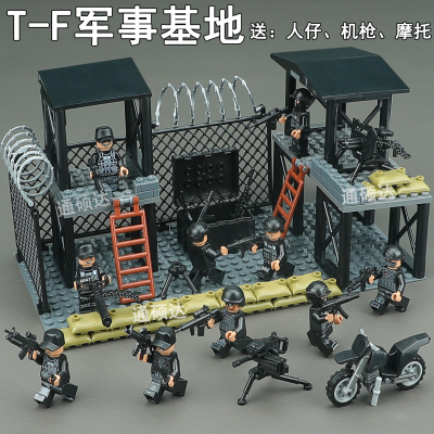 军事哨塔基地拼装积木人仔特警特种兵作战场景小人偶儿童男孩玩具