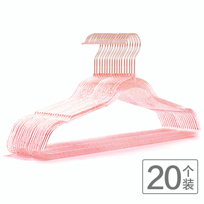 少女心仙女闪粉珍珠衣架