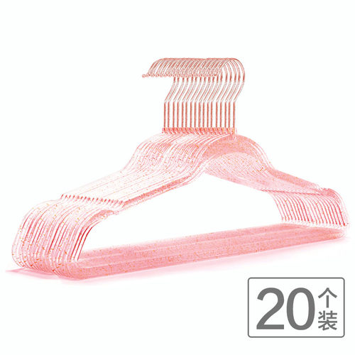 少女心仙女闪粉珍珠衣架