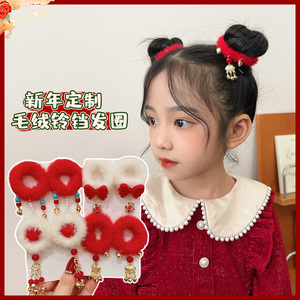 中国风女童毛绒发圈新年节日发圈丸子头新春毛圈小女孩喜庆头饰