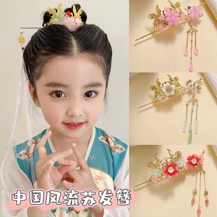 中国风女童发冠古风汉服鼎冠小女孩超仙发饰节日古装表演头饰配饰