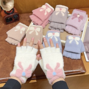 韩版 少女心手套冬女生可爱露指毛线加绒保暖防寒女孩半指翻盖手套
