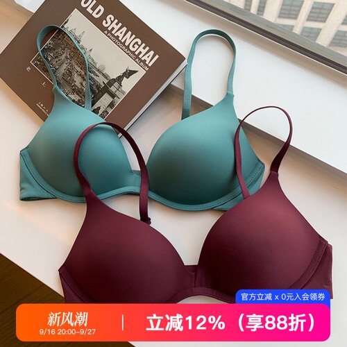 无痕一片式透气薄款聚拢舒适文胸