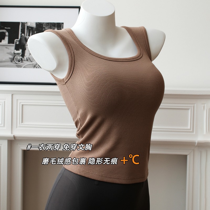 提未苏磨毛宽肩带带胸垫吊带背心