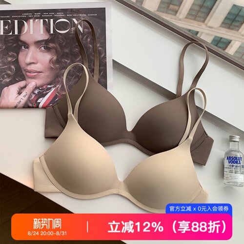 提未苏无钢圈透气聚拢文胸