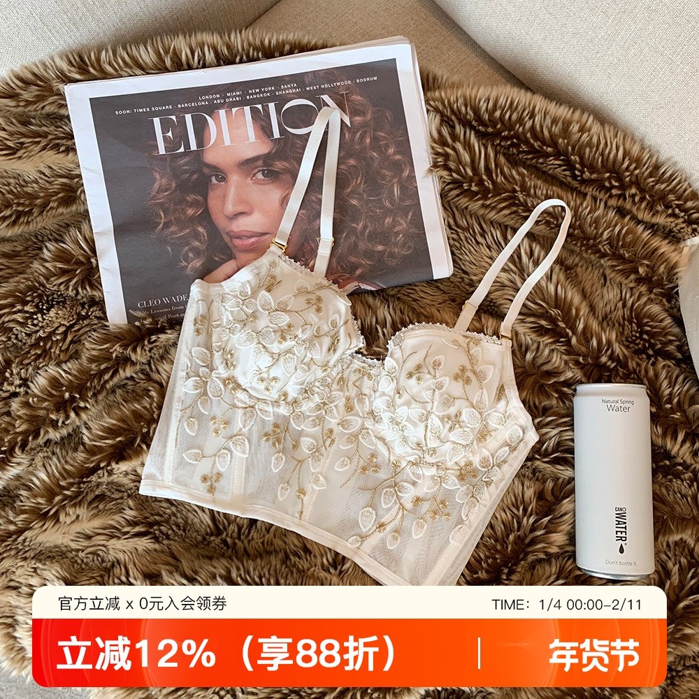 法式性感蕾丝内衣女内搭外穿记忆软钢圈小胸聚拢背心式文胸罩套装