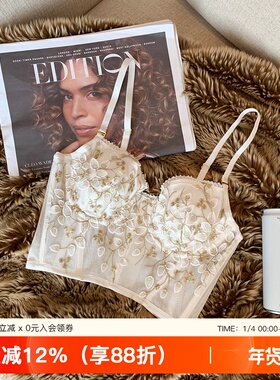 法式性感蕾丝内衣女内搭外穿记忆软钢圈小胸聚拢背心式文胸罩套装