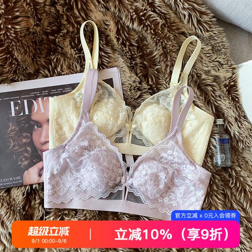 提未苏大胸显小蕾丝无钢圈文胸罩