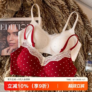 无痕碎花蕾丝红色本命年结婚内衣女小胸聚拢纯棉收副乳防下垂文胸