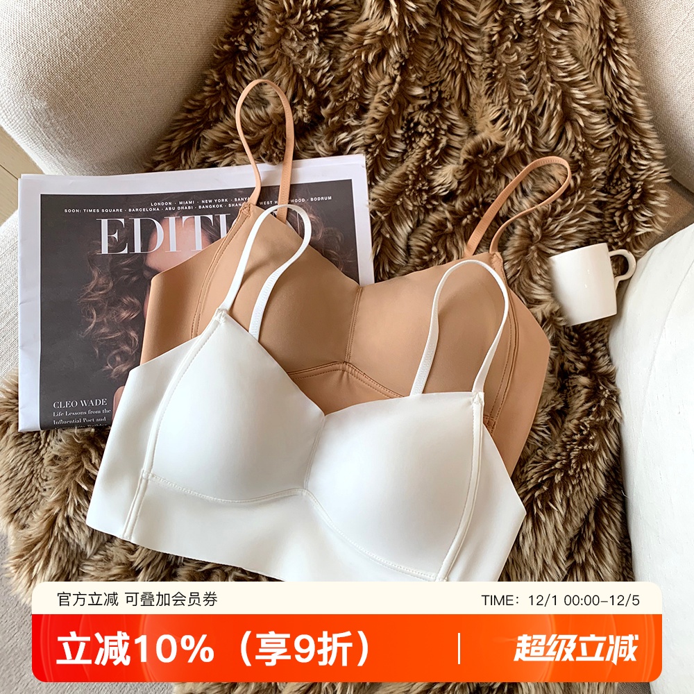 无痕运动内衣女背心式聚拢上