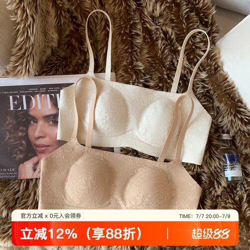 提未苏轻薄蕾丝无痕兔耳杯女内衣