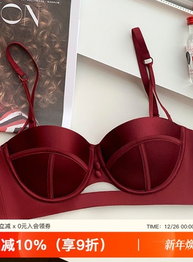 法式红色复古内衣女秋冬本命年结婚无肩带小胸聚拢显大酒红文胸罩