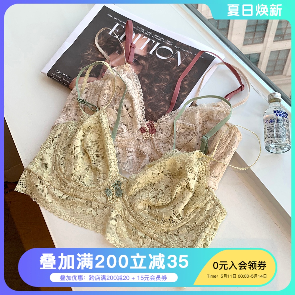 蕾丝内衣女大胸显小胸超薄防下垂收副乳上托有钢圈三角杯文胸套装