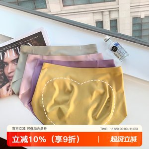 隐形抗菌提臀纯棉裆薄款透气内裤