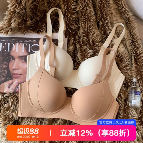 提未苏薄杯提拉无痕大胸显小内衣