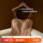 一体式 背心女百搭自带胸垫内衣粉底液隐形内搭防走光文胸上衣吊带