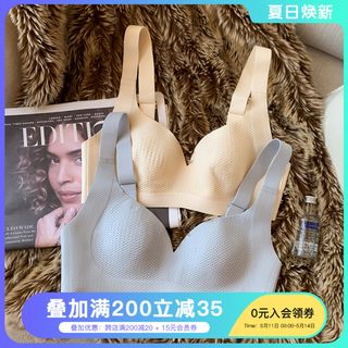 超薄款无痕内衣女大胸显小上托防下垂薄款透气收副乳无钢圈文胸罩