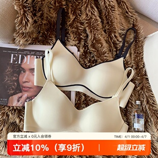 超薄透气内衣女士大胸显小显瘦无痕收副乳防下垂文胸罩 纸片杯