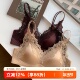法式 蕾丝缎面三角杯内衣女士美背透气小胸聚拢收副乳防下垂文胸罩