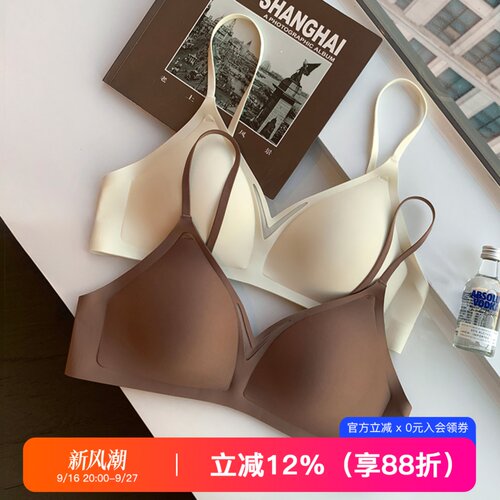 提未苏无钢圈小胸上托文胸