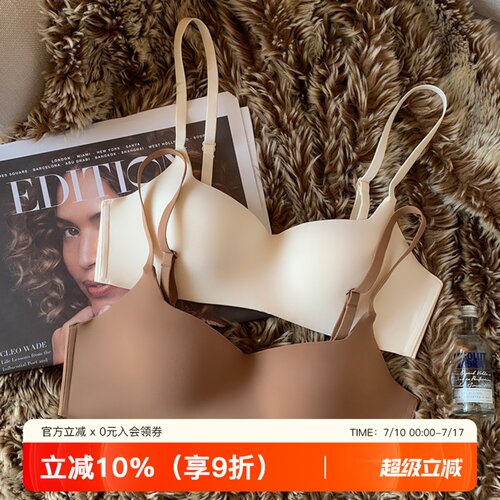 复古方领薄杯一片式内衣女透气裸感隐形光面小胸聚拢收副乳文胸罩