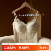 秋冬磨毛蕾丝保暖吊带背心女带胸垫修身 2025新款 外穿内搭打底上衣