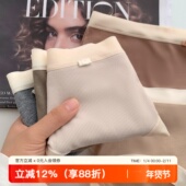 3条装 螺纹裸感舒适透气无痕高弹中腰内裤 女纯棉全棉裆提臀三角裤