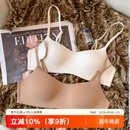 薄杯一片式 无钢圈舒适透气文胸罩 无痕内衣女小胸聚拢上托光面新款