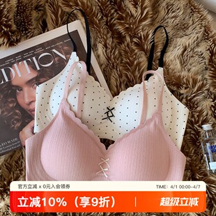 内衣女小胸聚拢撞色甜美碎花少女无钢圈收副乳防下垂文胸罩 法式