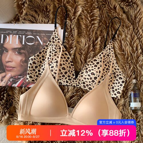 提未苏薄款豹纹三角杯聚拢女内衣